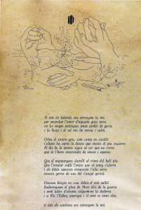 Edició d'Himne nou a l'Empordà (1966)